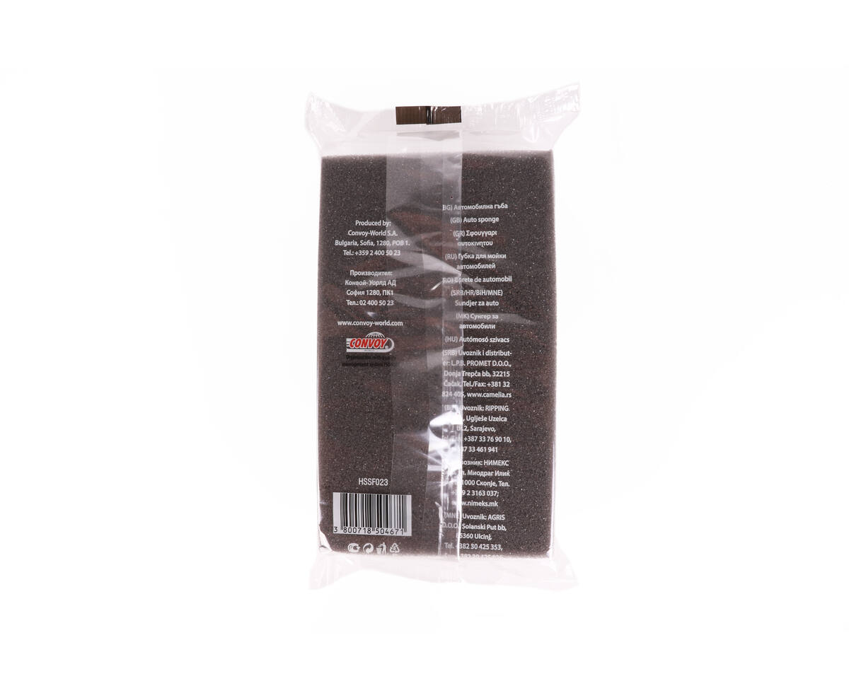 Autospons Jumbo - 19,5x11,5x7 cm, Absorbeert water & zeep voor autowas.