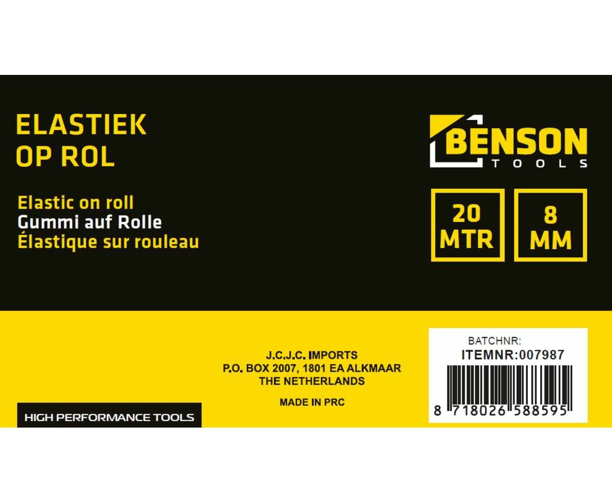 Elastiek 8mm x 20m, 40KG trekkracht, perfect voor kledingherstel!