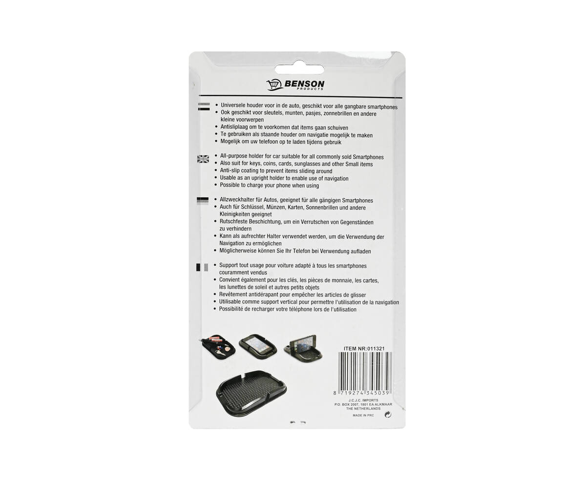Anti-slip Mat 186x112x20 mm voor Smartphone en Sleutels in Auto