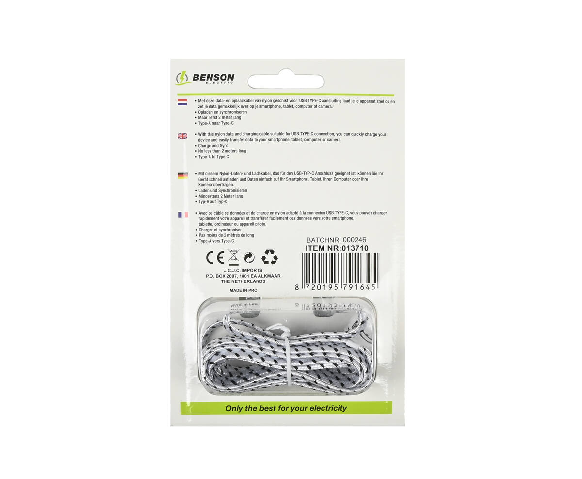 2m Nylon USB-C Kabel, 2.1A, 5V, voor Smartphones en Laptops