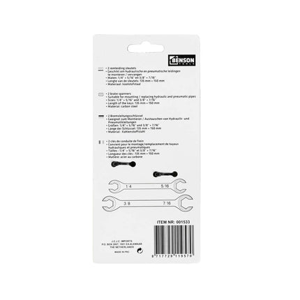 Remleidingsleutel Set: 2-delig, 1/4"-7/16", ideaal voor voertuigen.