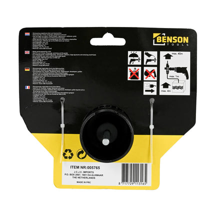 Boormachine Waterpomp, 1200W, 4500L/u, ideaal voor tuinirrigatie