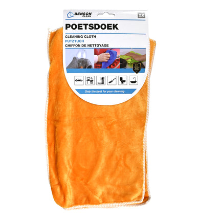 Poetsdoek 2 dlg multifunctioneel – Aantal 2 stuks, Afmeting 17 x 35 cm en 35 x 35 cm