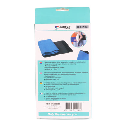 Rugsteun universeel – Afmeting 97 x 17 cm, 17 cm, verstelbaar