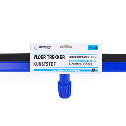 Vloertrekker kunststof 44 cm – Materiaal EVA Rubber en polypropyleen, 22mm, Lichtgewicht