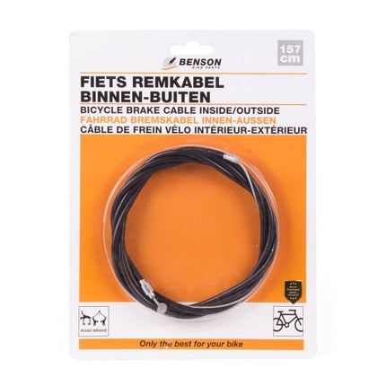 Fiets Remkabel 157 cm - Geschikt voor Knijprem en Trommelrem