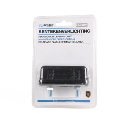 Kentekenverlichting 83x33 mm voor verbeterde zichtbaarheid en veiligheid