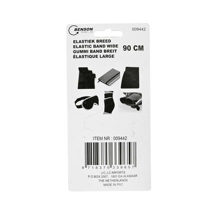 Zwart Elastiek 90 cm x 3 cm voor Kleding en Handwerkprojecten
