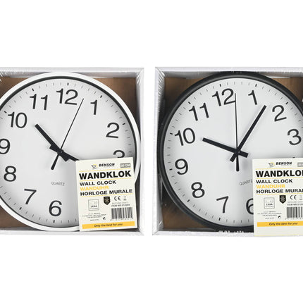 Wandklok Ø20 cm, Stille Uurwerk, Ideaal voor Woonkamer of Kantoor