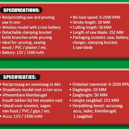 Accu Recipro-Snoeizaag 12V 1500mAh Li-ion voor hout en PVC zagen