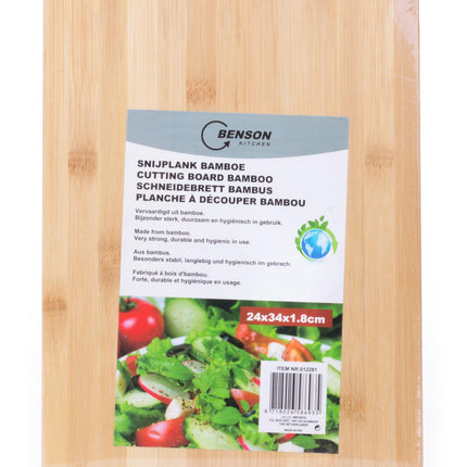 Snijplank bamboe 24 x 34 cm – Dikte van het plank 17-18 mm, Dikte van het handvat 8 mm