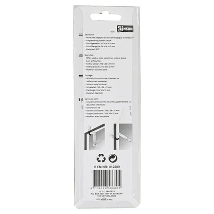 Deurschuif 6" 150 mm RVS