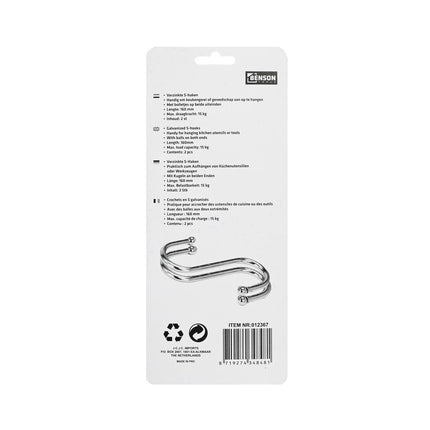 S-Haken 160 mm, Verzinkt, 15 kg Draagkracht, Set van 2, Keukengerei