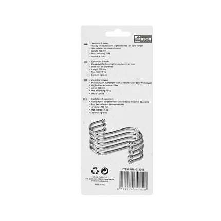 S-haak 100 mm Verzinkt - Set 5, Draagkracht 15 kg, Keukengebruik