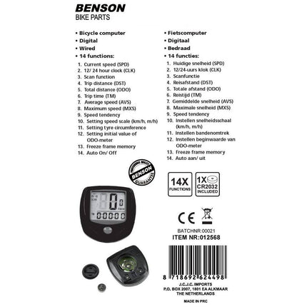 Fietscomputer 14 Functies: Snelheid, Afstand, Tijd, Klok, ODO