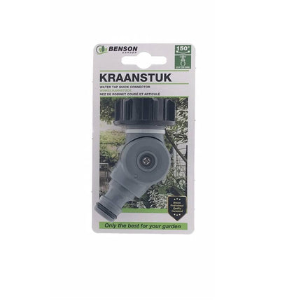 Kraanstuk 150° Scharnierend - Voorkomt knikken, eenvoudige installatie.