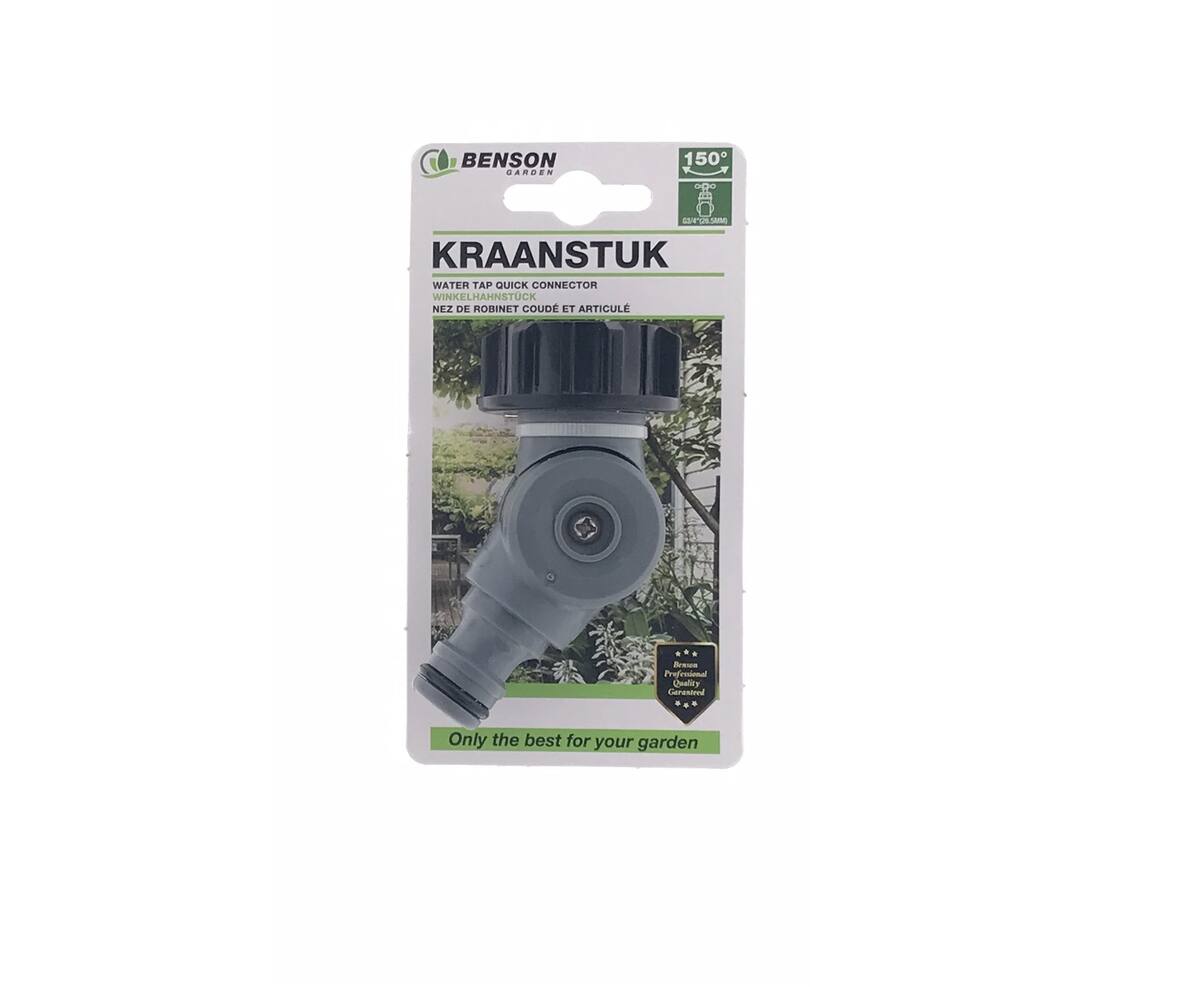 Kraanstuk 150° Scharnierend - Voorkomt knikken, eenvoudige installatie.