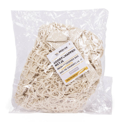 Katoenen Boodschappennetje, Herbruikbaar, Ruim, Ideaal voor Dagelijkse Inkopen