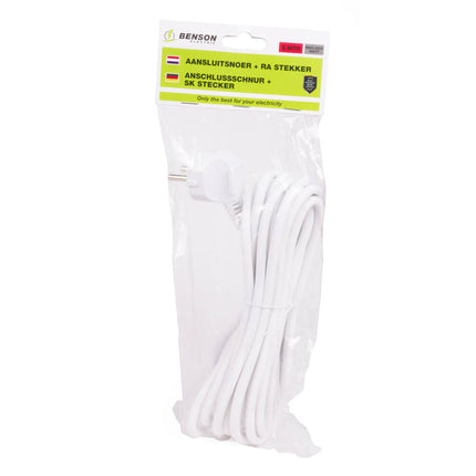Aansluitsnoer 5m, RA Stekker, 3x1.0MM², 2500W, ideaal voor thuisgebruik