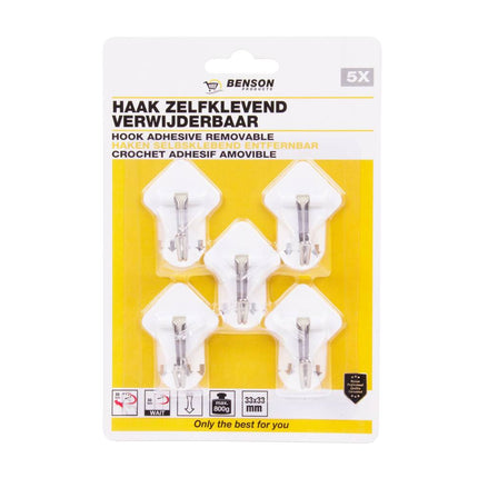Haak Set 5x, Zelfklevend & Verwijderbaar, 3.3x3.3cm, 800g Draagkracht