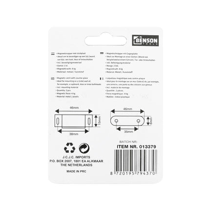 Magneetsnapper 46 mm 2-delig - Sterke sluiting voor kasten en deuren