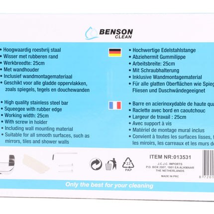Wisser 25 cm RVS – Werkbreedte 25 cm