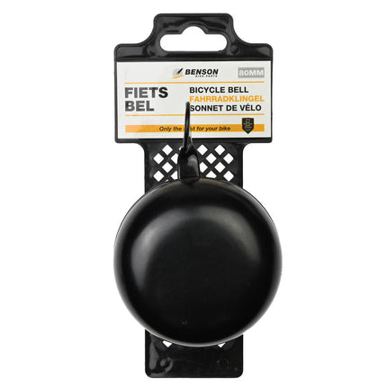 Fietsbel Ding-Dong 80 mm Mat Zwart - Krachtig geluid, eenvoudig te monteren