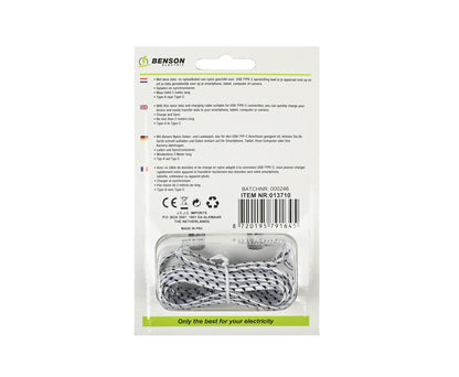 2m Nylon USB-C Kabel, 2.1A, 5V, voor Smartphones en Laptops