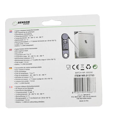 Digitale Keukenthermometer - Inklapbaar, -40 tot 200°C, Magnetisch