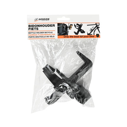 Flexibele Bidonhouder Fiets/Kinderwagen - Past Alle Maten, Snel Te Bevestigen