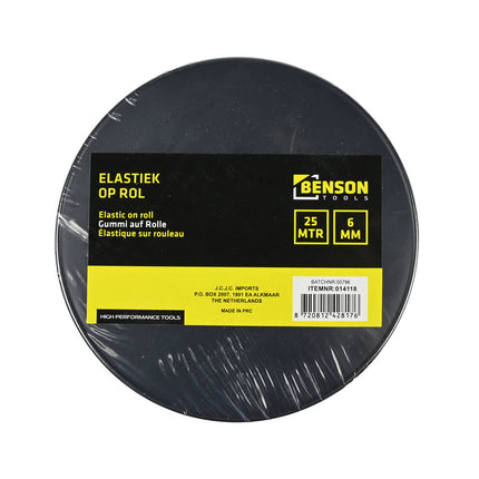 Elastiek Rol 6mm Zwart 25m - DIY, Sport, Kleding, 20KG Treksterkte