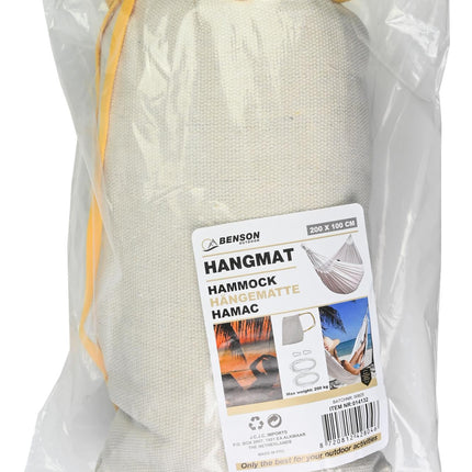 Hangmat compleet 200 x 100 cm beige – Afmetingen 200 x 100 cm