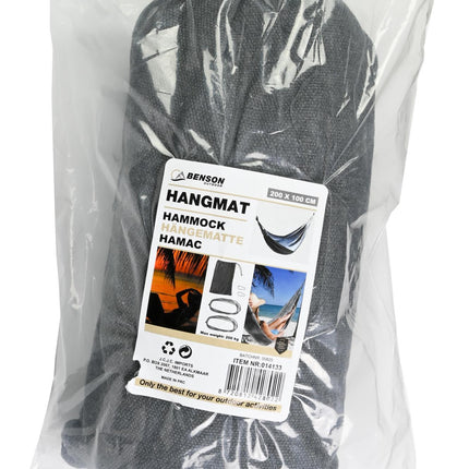 Hangmat compleet 200 x 100 cm grijs – Afmetingen 200 x 100 cm