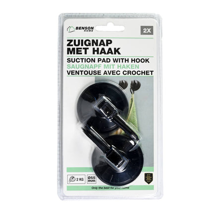 Kunststof Zuignap 55mm Zwart, 2kg, Voor Keuken & Badkamer