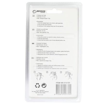 Kunststof Zuignap 55mm Zwart, 2kg, Voor Keuken & Badkamer