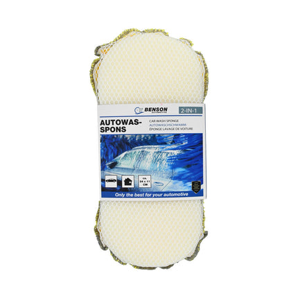 2-in-1 Autospons 23,5x10,5 cm - Microvezel & Nettextuur voor Autolak en Ruiten