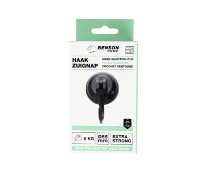 Zwarte Zuignap Haak Ø55mm, 6kg, Ideaal voor Keuken en Badkamer