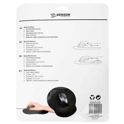 Muismat XL ergonomisch – Kleur zwart, Afmetingen 20.2 x 24 cm, Dikte 0.15 mm, 24 cm