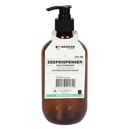Zeepdispenser bruin – Inhoud 500 ml, Diameter ø 7 cm, Hoogte 19 cm, 500 ml, 7 cm
