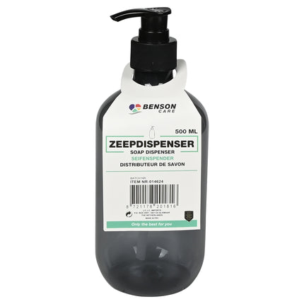 Zeepdispenser blauw – Inhoud 500 ml, Diameter ø 7 cm, Hoogte 19 cm, 500 ml, 7 cm