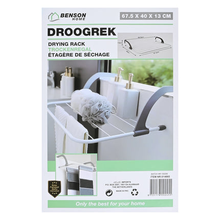 Droogrek ophangbaar – Afmetingen 67,5 x 40 x 13 cm, 13 cm, Inklapbaar