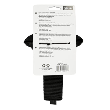 Kabel en slang organizer met handvat – Draagkracht 150 kg, Afmetingen strap 44 x 5 cm