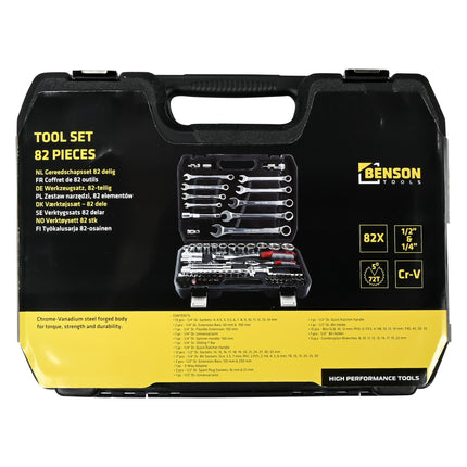 Gereedschapsset 82 dlg – 17 pcs 1/4 socket bits SL4,5.5,7 PH1,2 PZ1,2, 32MM, 22MM